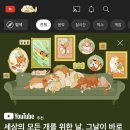 호감 네이버블로그