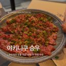 퇴계로145번길 이미지