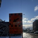 코리아헬스타운 이미지