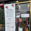 경희예원한의원