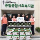 수박식당