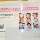 드림포레산부인과의원 이미지
