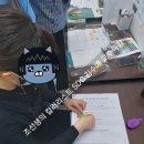 26-1회차/＜저녁반＞-1회 이미지