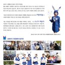 파랑크리닉 네이버블로그