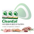제일클린 - 광진구 광나루로56길 63 | 제일클린
