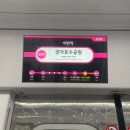 장자호수공원2 이미지