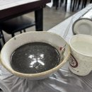 학교종이가든식당 네이버블로그