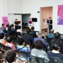 영천시치매안심센터 이미지