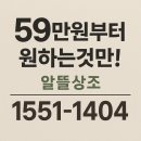 합천장례식장 | 쉴낙원 오산동탄 장례식장 알뜰상조와 합천선영 유골 안치까지