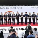 김해국제공항 국제선청사 이미지