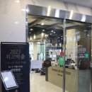 LEE(리)헤어 | 복대동 미용실 찰스리헤어테크청주지웰점 염색후기