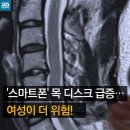 더디스크 이미지