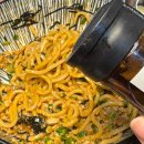 목련로153번길L | 창원 용호동 맛집 / 카이조쿠 라멘 후기