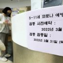 서울수소아청소년과의원 이미지