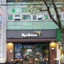 표선한사랑약국 이미지