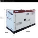 대광건설전력(주) 이미지