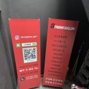 스트롱살롱 이미지