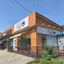정갈한 남양주 마석 맛집! 화도 온기곰탕 내돈내산