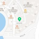 영국부동산공인중개사사무소 이미지