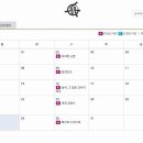 동구구립안심도서관 이미지