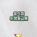 반려인학교 이미지