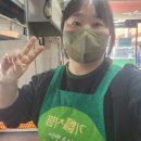 쿠우쿠우 경성대점 이미지