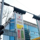 베스타뷔페 이미지