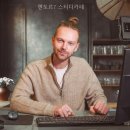 멘토르 | 멘토르7 스터디카페 직접 다녀온 솔직 후기