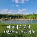 시골왕족 이미지