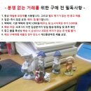 다양한 연대의 소형 도자기 인형들 이미지