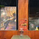 가평설악주유소 이미지