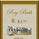 이지스힐 이미지