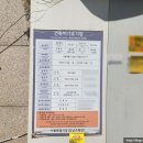(주)건축사사무소 자담 이미지