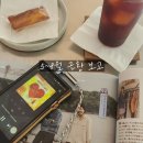 8월문화가있는날교과서로 만나는 클래식 이야기 | 5~8월 근황 보고