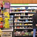 편의점다인 이미지