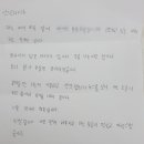 신호파출소 이미지