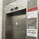 올리브영광주효천지구점 이미지