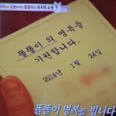 똘똘이농장 네이버블로그