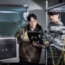 (주)이천정보통신기술 이미지