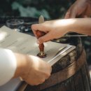 행정법률 행정사사무소 한국보상원 이미지