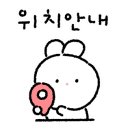 논고개로 123번길 이미지