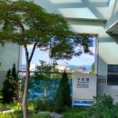 비원노인복지관 이미지