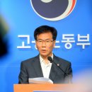 파리바게뜨정부세종