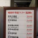 상상투플러스 네이버블로그