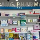 의료법인마리아의료재단 마리아의원 이미지