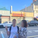 공주이용원