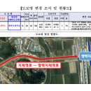 지제역로 네이버블로그