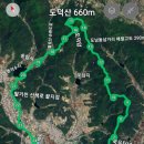 백두카센타 이미지