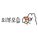 네일프레이