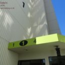 시흥대로51길 이미지